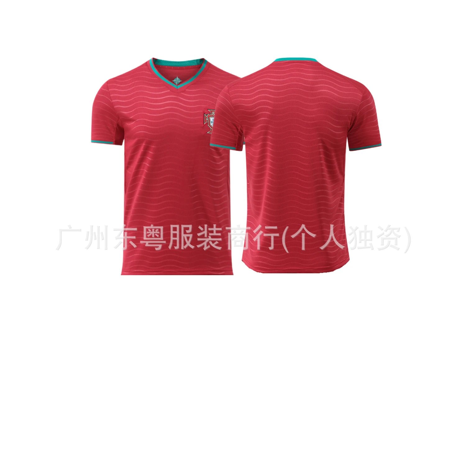 葡萄牙主