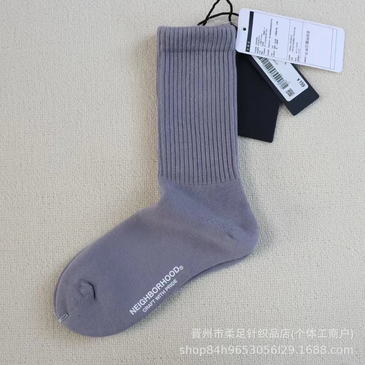 灰色