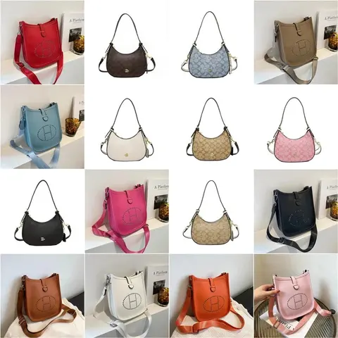 H Logo Crossbody Bag Collection