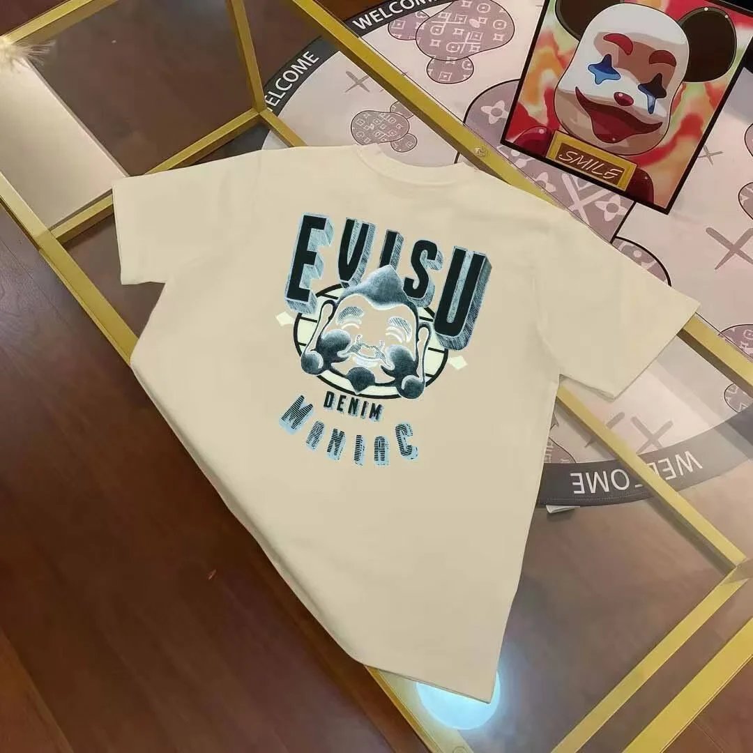 E*V I SU