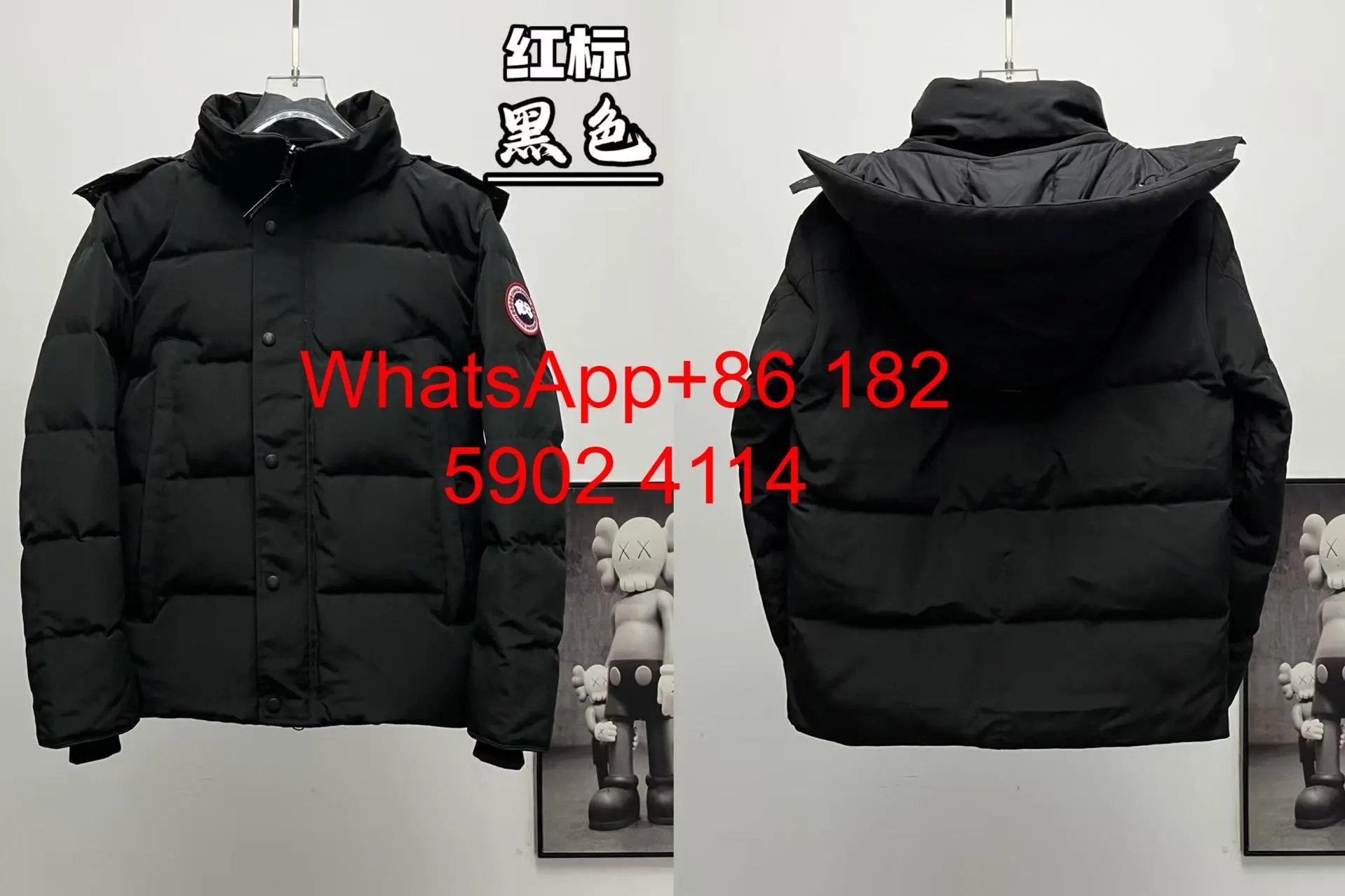 黑色（红标）连帽款