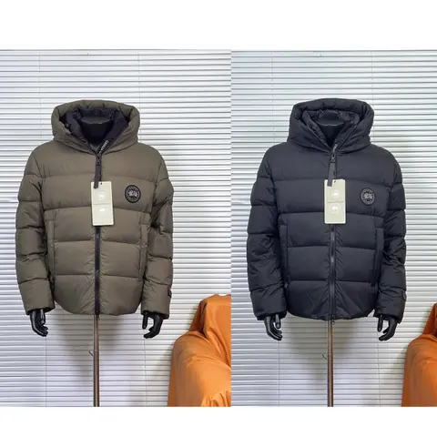 Canada Goose Short Down Parka