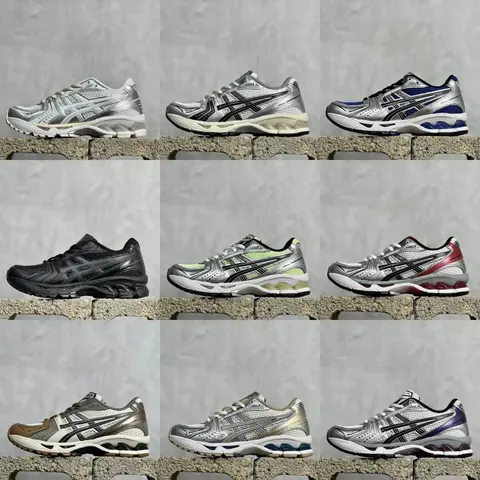 ASICS Gel-Kayano Running Shoes Collection