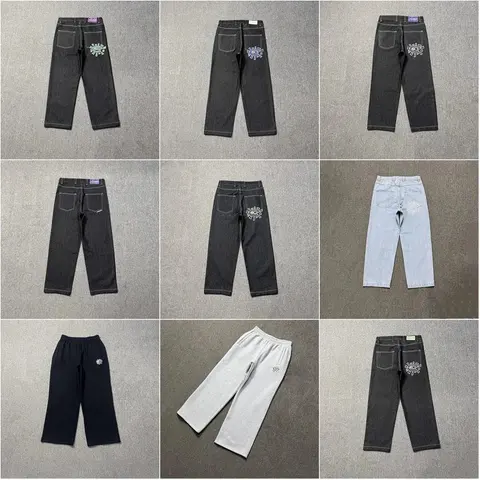 Collection of Embroidered Denim and Sweatpants