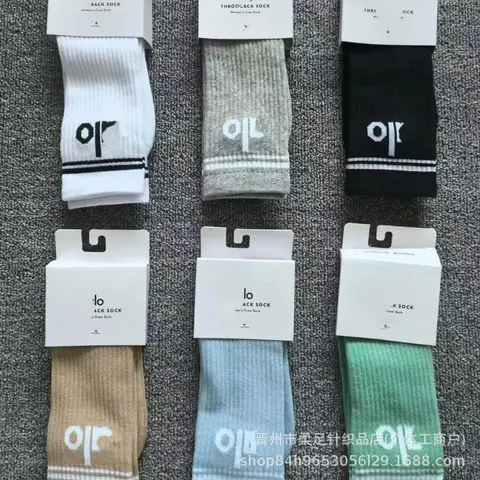 OPL Crew Socks Collection