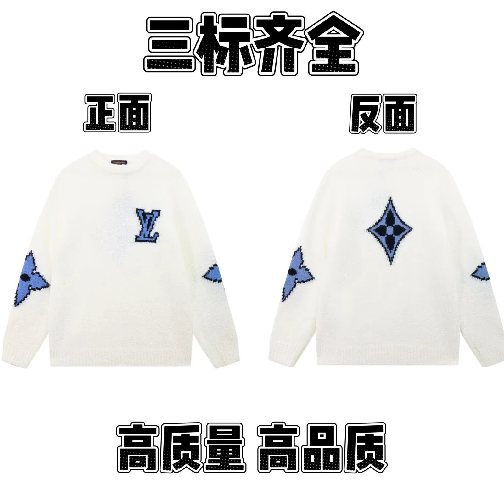 LV-7