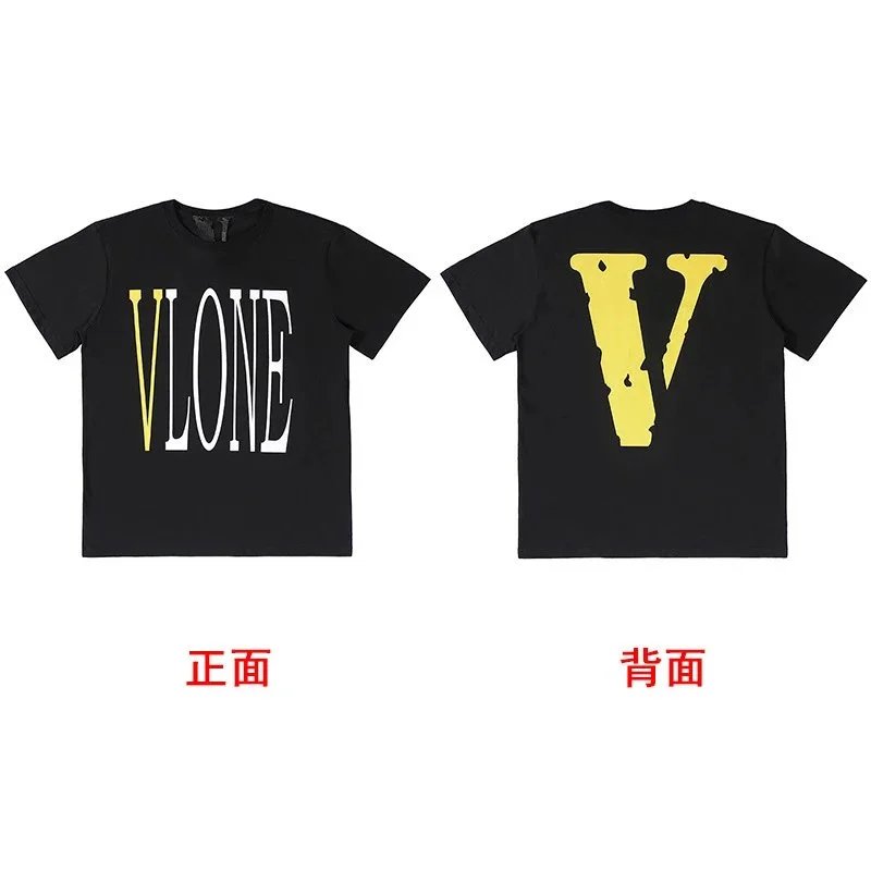 V黄色723