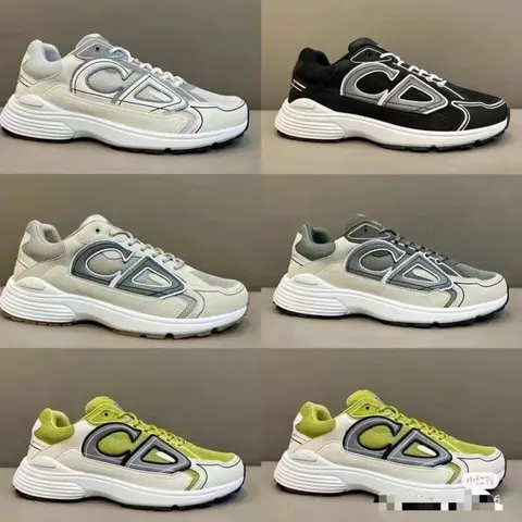 CD Project Sneakers Collection