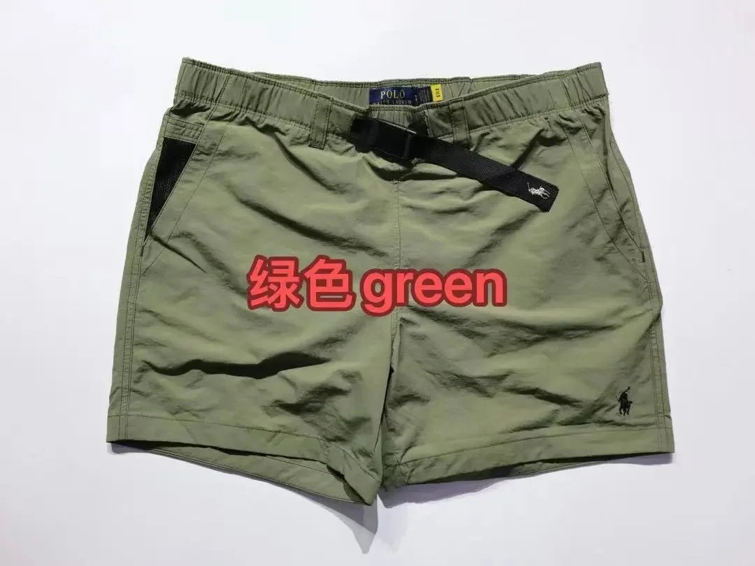 绿色green