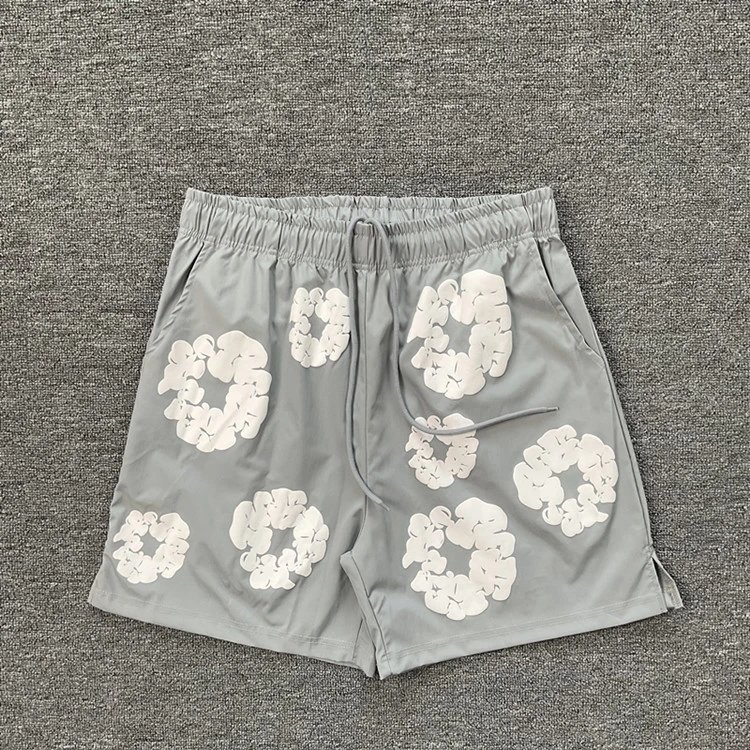 5223 灰色