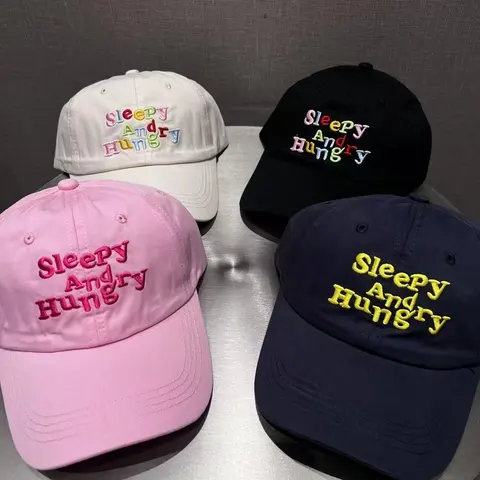 Sleepy And Hungry Embroidered Baseball Caps
