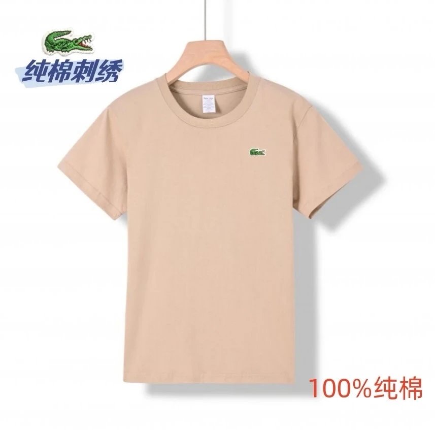 卡其色