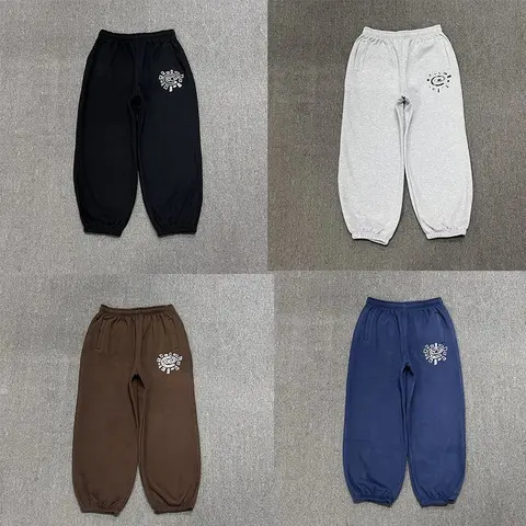 Sweatpants Collection with Eye Logo in Black, White, Brown, and Navy