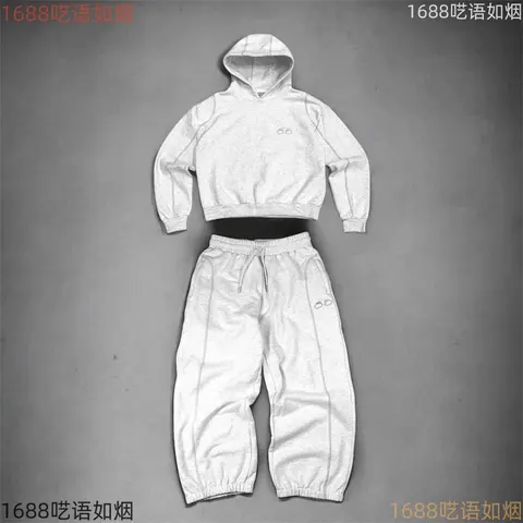 White Hoodie and Sweatpants Set