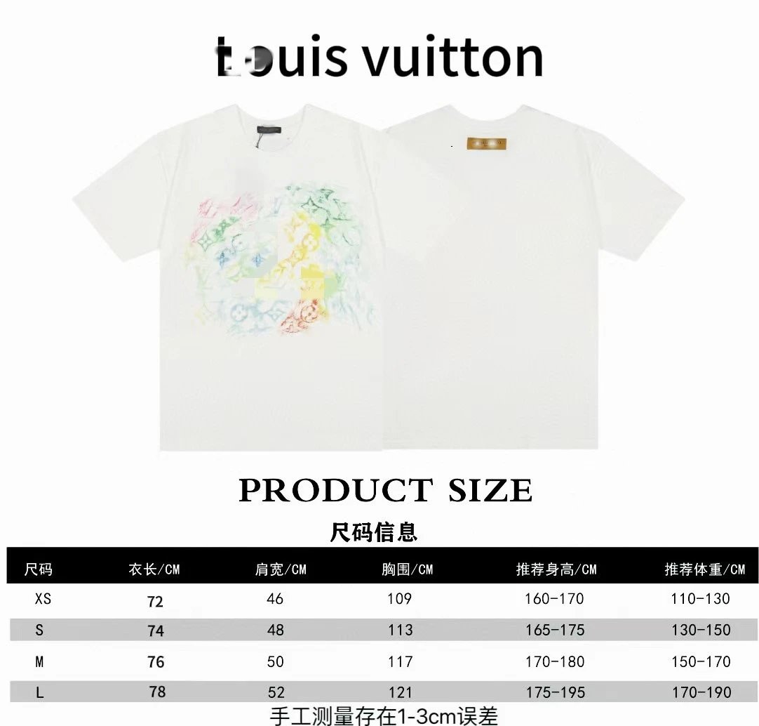 白色4