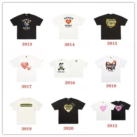 Human Made T-Shirt Collection