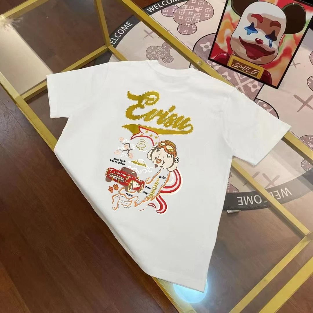 E*VI S U