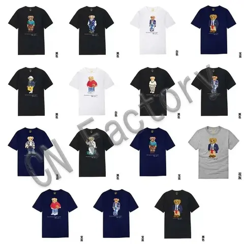 Polo Bear T-Shirt Collection