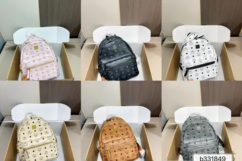 MCM Logo Print Backpack Collection
