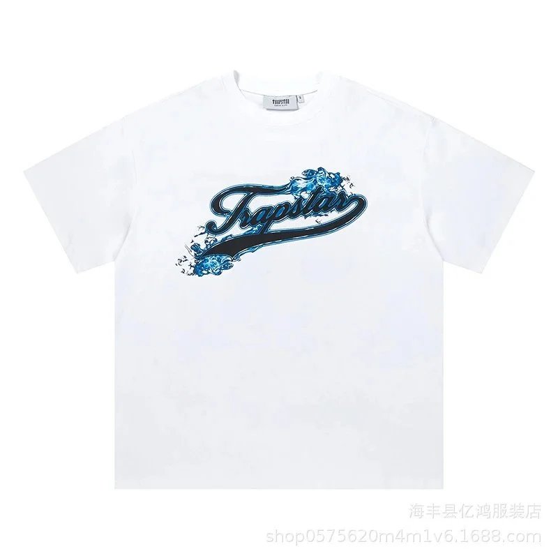 白色683#