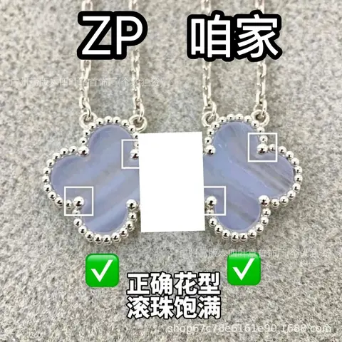 ZP Four-Leaf Clover Pendant Necklace