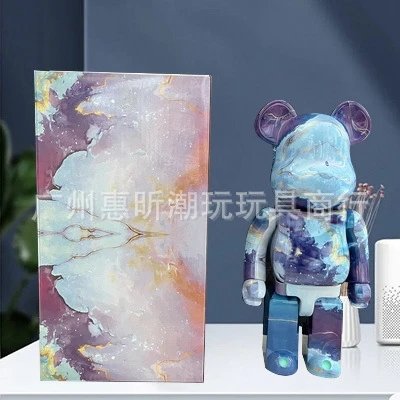 大理石（高端版一关节咔咔响)