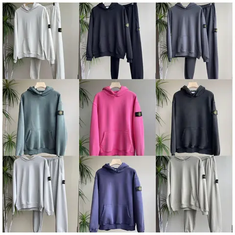 Stone Island Hoodie and Pant Set Collection