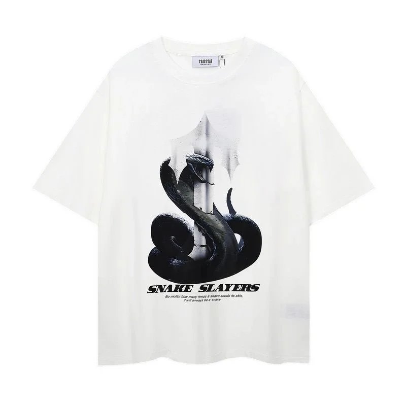 白色540#