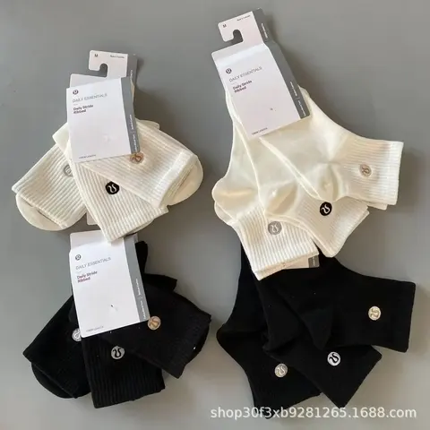 Lululemon Daily Essentials Daily Stride Ribbed Socks