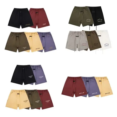 Year of God Essentials Shorts Collection