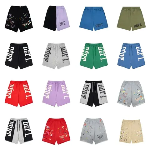 Gallery Dept. Collection Shorts