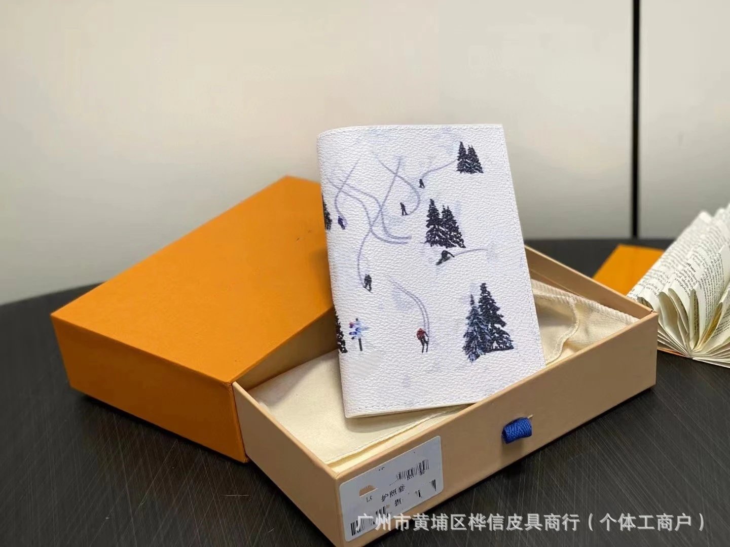 白色