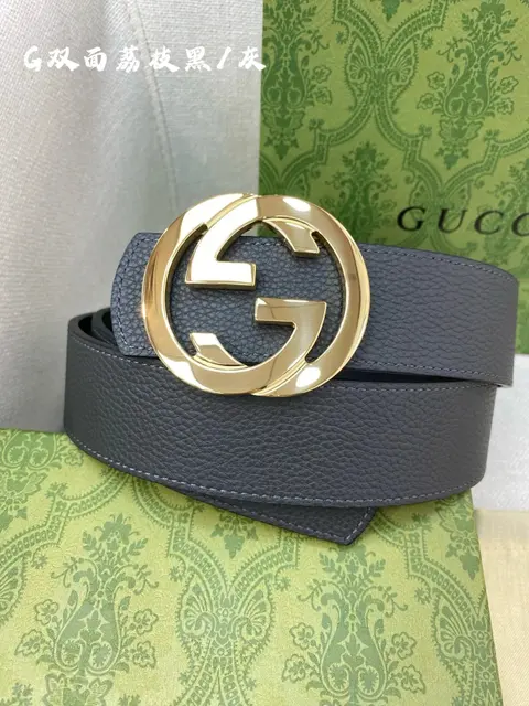 Gucci Double G Buckle Belt in Grey