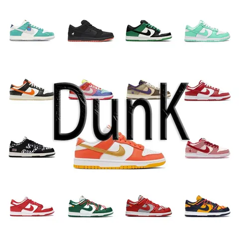 Nike Dunk Collection