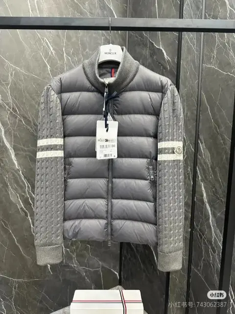 Moncler Grey Quilted Down Jacket with Knit Sleeves