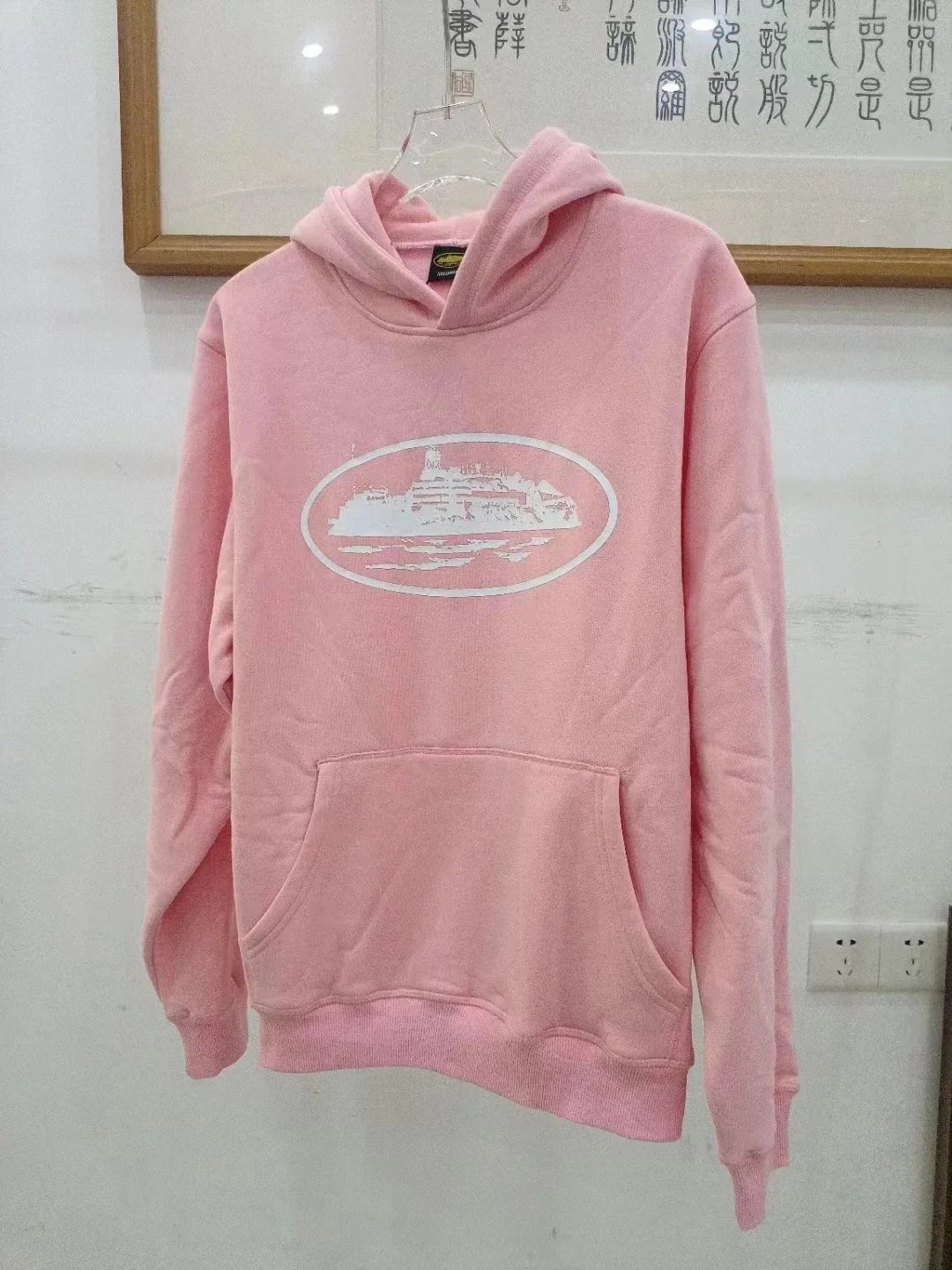 粉色