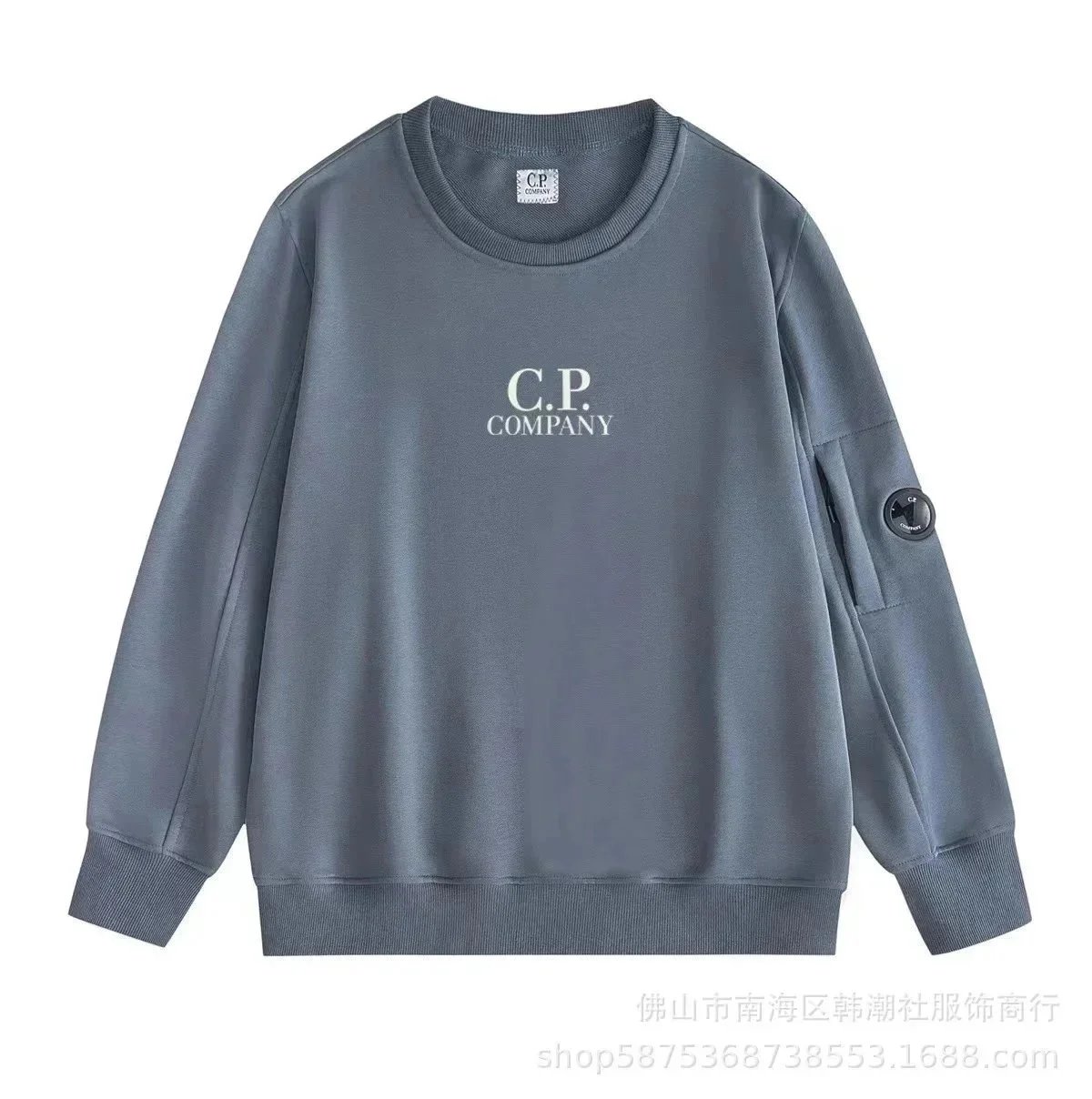 9971灰蓝