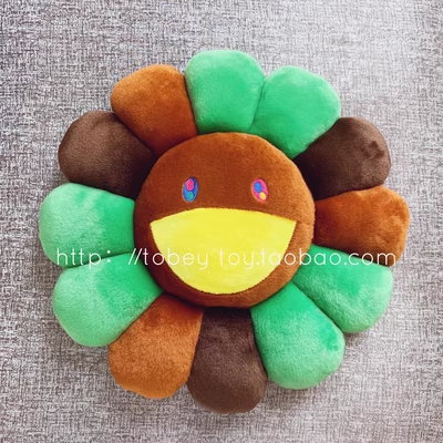 Brown-Green Sunflower