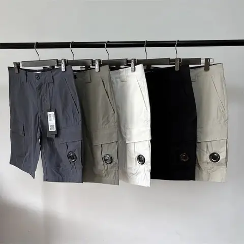 Men's Cargo Shorts Collection
