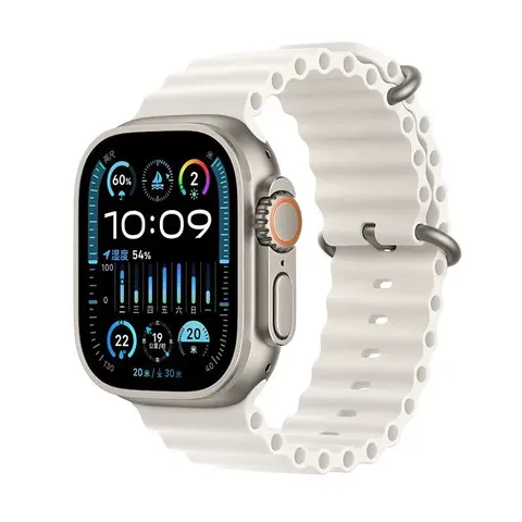 Apple Watch Series 9 with White Sport Band