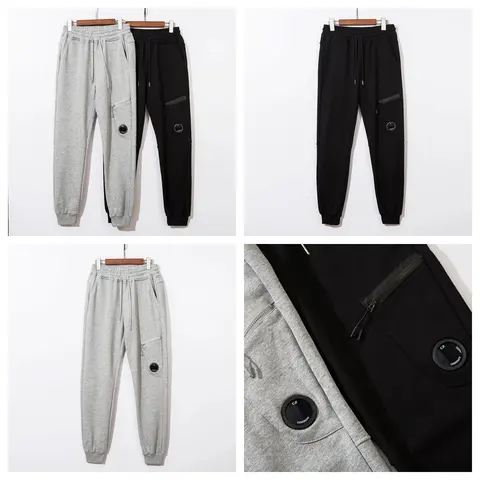Men's Casual Jogger Pants with Zippered Pockets and Button Detail