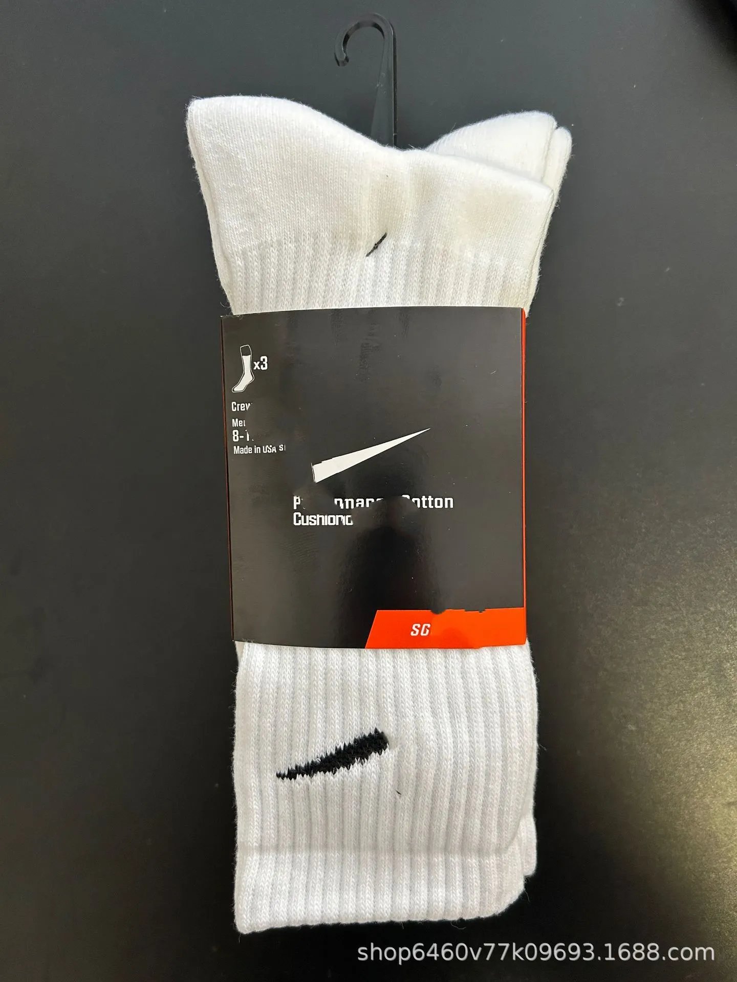 three pairs of  white long（towel bottom)