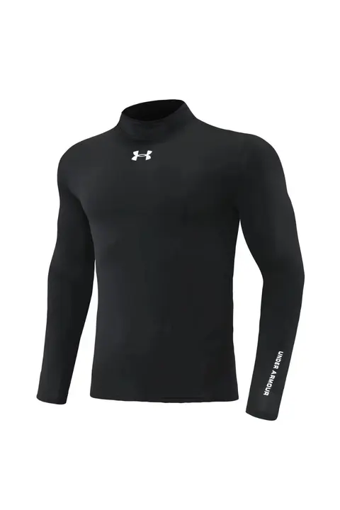 Under Armour Long Sleeve Compression Top