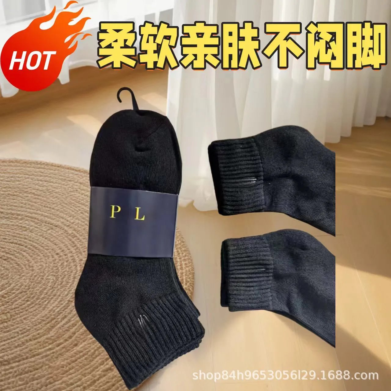 中筒黑色
