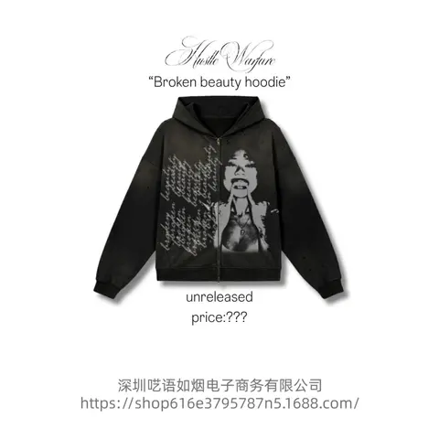 Hustle Warfare Broken Beauty Hoodie