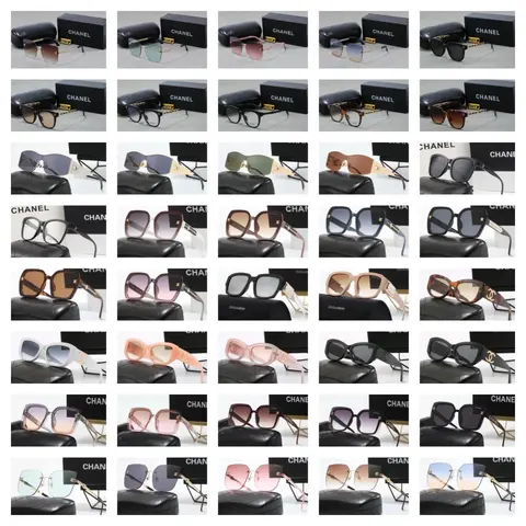 Chanel Sunglasses Collection