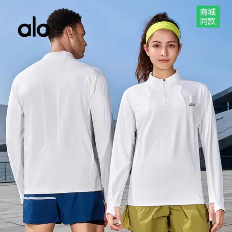 alo Active Half-Zip Long Sleeve Performance Top