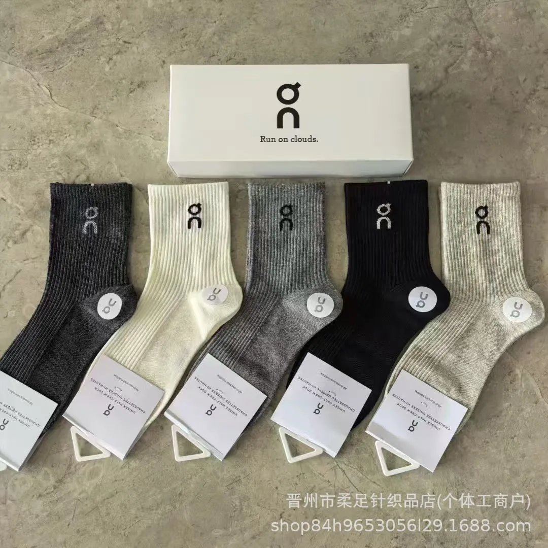 女士6