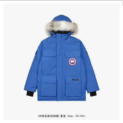 Canada Goose Expedition Parka - Blue