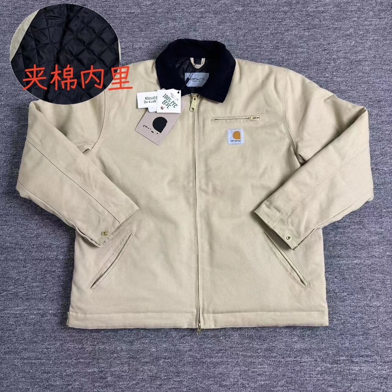 J01杏色加棉